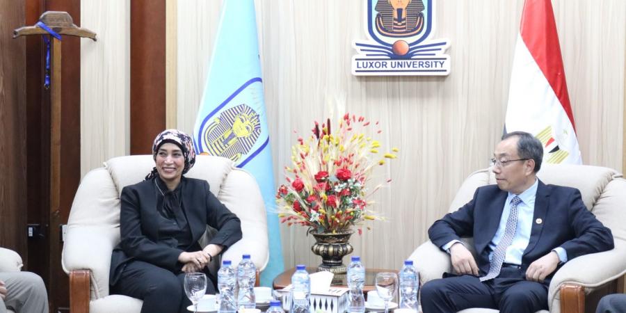 جامعة الأقصر توقع مذكرة تفاهم مع «شاندونغ نورمال» الصينية في البحث العلمي - هرم مصر
