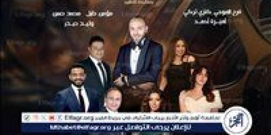 غدًا أمسية طربية تستعيد ذاكرة الدراما المصرية في دار الأوبرا.. تترات خالدة بصوت فرقة عبد الحليم نويرة - هرم مصر