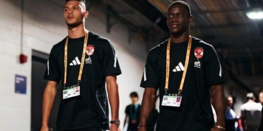 كأس العالم للأندية.. بعثة الأهلي تغادر فندق الإقامة استعدادا لمواجهة إنتر ميامي - هرم مصر