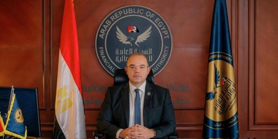 الرقابة المالية تصدر شروط الترخيص المؤقت لشركات التأمين الطبي المتخصصة - هرم مصر