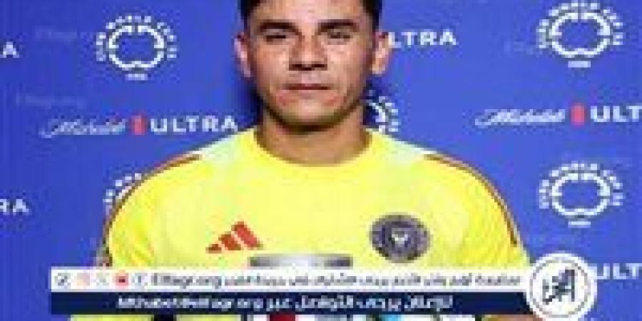 نجوم المونديال.. أوستاري يمنع الأهلي من تسجيل 4 أهداف محققة - هرم مصر