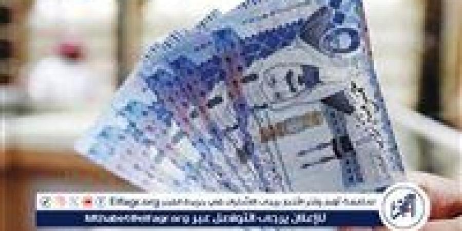 سعر الريال السعودي مقابل الجنيه اليوم الأحد 15-6-2025 بالبنوك - هرم مصر