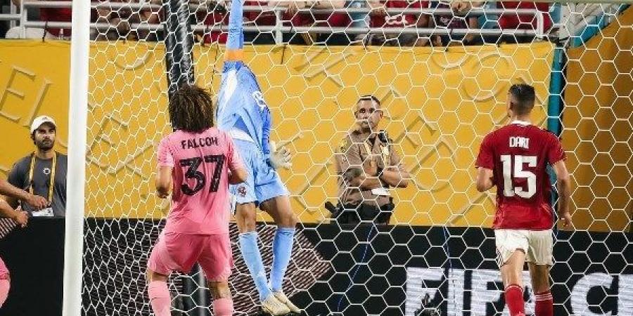 محمد الشناوي أكثر حارس حفاظًا على نظافة الشباك في تاريخ كأس العالم للأندية - هرم مصر