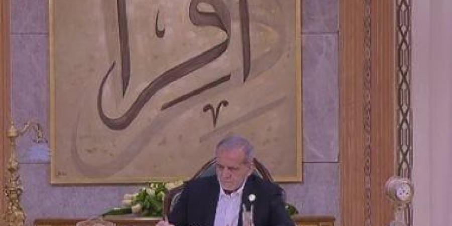 رئيس إيران يؤكد لأمير قطر امتلاك بلاده القدرة الكاملة على الدفاع عن نفسها - هرم مصر