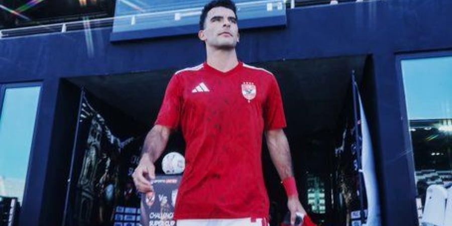 شاهد دخول مميز وتقديم عالمي لنجوم الأهلي لحظة نزولهم أرض الملعب #كأس_العالم_للأندية #مونديال_الأندية #الأهلي #كأس_العالم_للأندية2025 #الأهلي_فى المونديال - هرم مصر