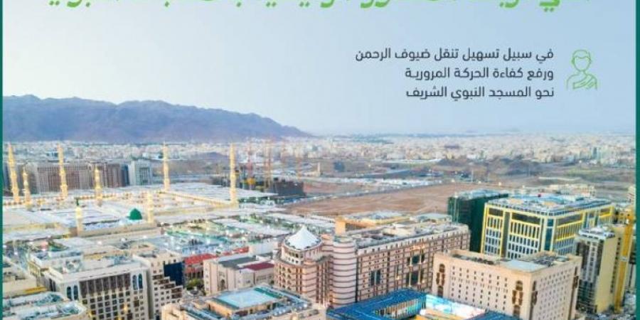 مشروعات تطويرية للجسور والأنفاق بالمدينة - هرم مصر