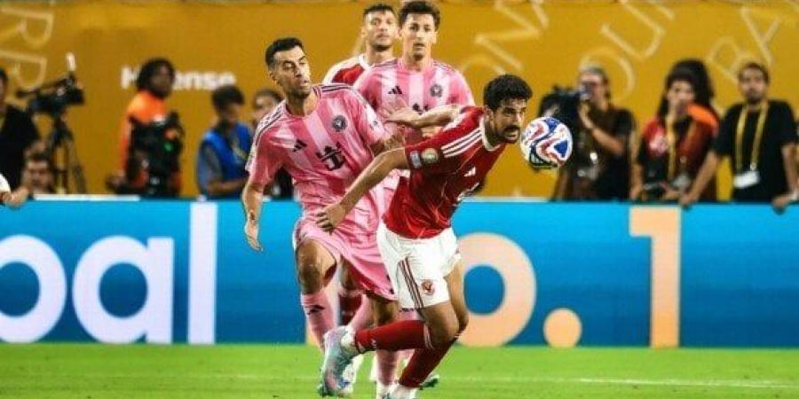 موعد مباراة الأهلي وبالميراس في كأس العالم للأندية 2025.. والقنوات الناقلة - هرم مصر