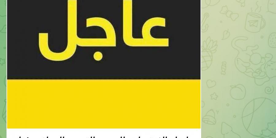 شاومينج يزعم تسريب أول امتحانات الثانوية العامة فجر اليوم.. والتعليم تنفي - هرم مصر