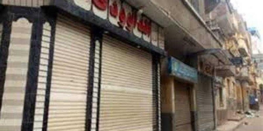 تحرير 146 مخالفة للمحلات التى لم تلتزم بقرار الغلق خلال 24 ساعة - هرم مصر