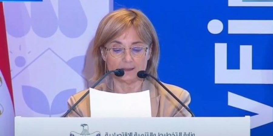 بنك الاستثمار الأوروبي: ملتزمون بدعم القطاع الخاص والتنمية المستدامة في مصر - هرم مصر