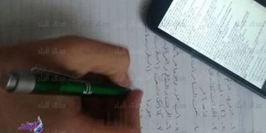 تداول امتحان التربية الدينية بجروبات الغش بعد توزيعه في لجان الثانوية العامة - هرم مصر