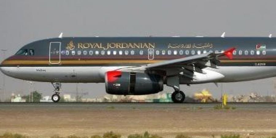 الخطوط الجوية الملكية الأردنية تؤكد عدم وجود تغيير على مواعيد رحلاتها - هرم مصر