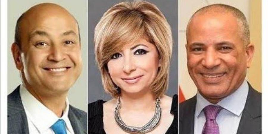 توك شو| أحمد موسي: نتنياهو مرعوب وسيموت بصاروخ إيراني.. عمرو أديب يهاجم تريزيجيه.. ولميس الحديدي: موقف ترامب غير مفهوم - هرم مصر