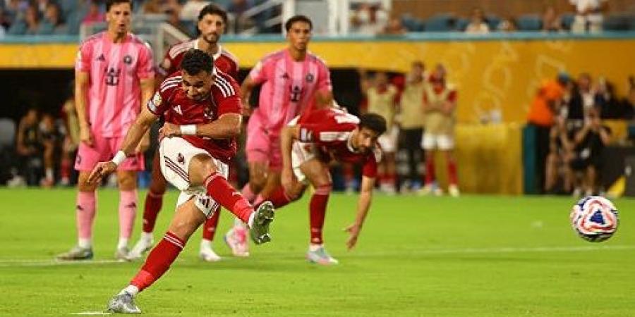شوبير يكشف تفاصيل عقوبة تريزيجيه بعد ركلة جزاء إنتر ميامي - هرم مصر