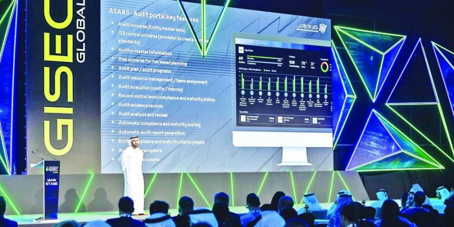 الإمارات تتصدر إقليمياً بالحماية من هجمات المعلوماتية - هرم مصر