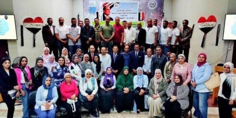 بمشاركة ٧ أحزاب بالإسماعيلية.. بدء فعاليات البرنامج التدريبي "الطريق إلى البرلمان والمحليات" - هرم مصر