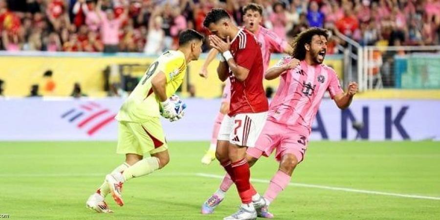 كيف تعامل ريبيرو مع تريزيجيه بعد إهداره ركلة جزاء أمام إنتر ميامي؟ - هرم مصر
