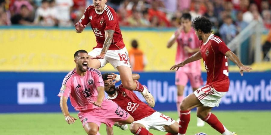 الأهلي يتصدر مجموعته بكأس العالم للأندية - هرم مصر