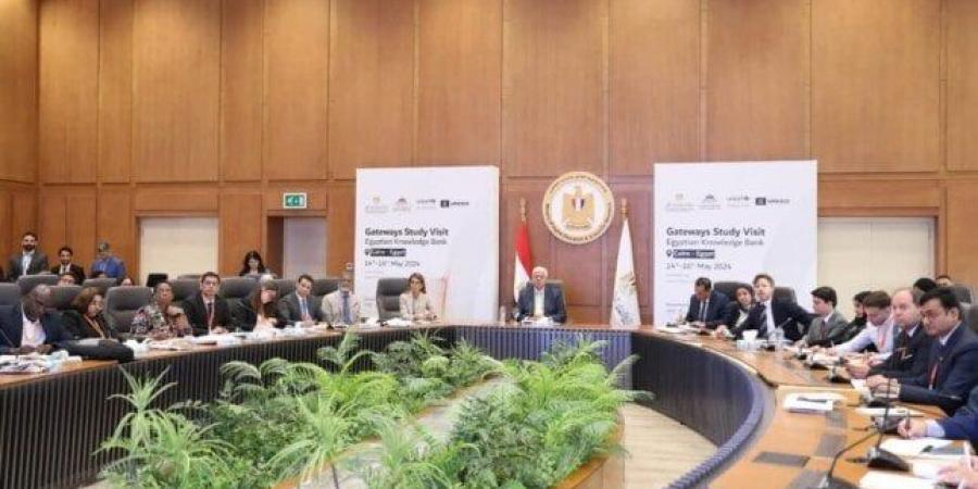 منصة وطنية تدعم التنمية والتصنيفات الدولية.. حصاد حافل لبنك المعرفة المصري خلال 2024-2025 - هرم مصر