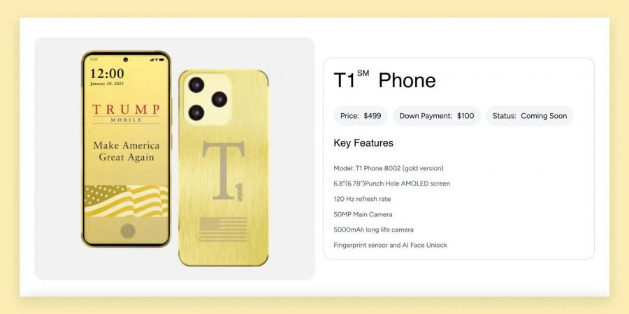 كل ما تحتاج معرفته عن موبايل ترامب الجديد Trump Mobile - هرم مصر