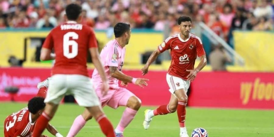 الصحف البرازيلية تكشف نقاط ضعف الأهلي أمام بالميراس - هرم مصر