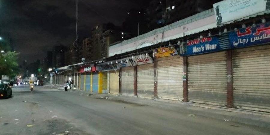 عقوبات مضاعفة للمخالفين.. تفاصيل مواعيد فتح وغلق المحلات حسب التوقيت الصيفي - هرم مصر