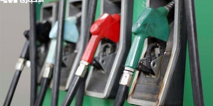 أسعار البنزين والسولار اليوم الثلاثاء 17 يونيو 2025 - هرم مصر