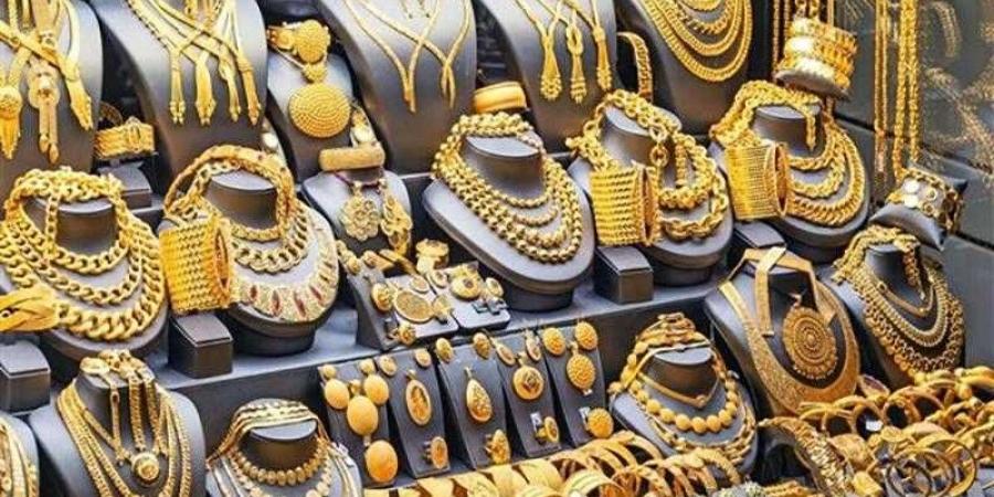 تراجع كبير في أسعار الذهب اليوم الثلاثاء - هرم مصر