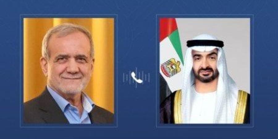 الرئيس الإماراتي لـ «بزشكيان»: نتضامن مع إيران وشعبها خلال هذه الظروف - هرم مصر
