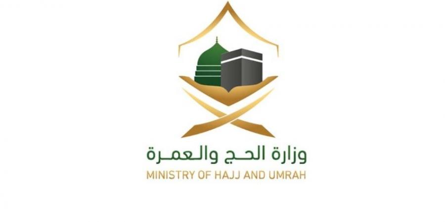 الحج والعمرة: إيقاف 7 شركات عمرة قصرّت في تقديم خدمات النقل المقدمة للمعتمرين - هرم مصر