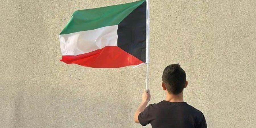 دولة الكويت تتقدّم «مركزاً واحداً» في مؤشر التنافسية العالمية 2025 - هرم مصر