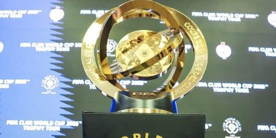 مواعيد مباريات اليوم 17-6-2025 في كأس العالم للأندية - هرم مصر
