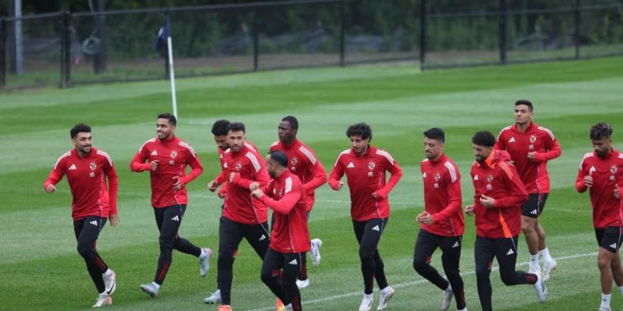 الأهلي يختتم مرانه استعدادا لمواجهة بالميراس بكأس العالم للأندية - هرم مصر