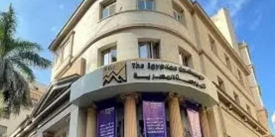 تراجعات جماعية بمؤشرات البورصة.. وخسائر سوقية بـ 30 مليار جنيه - هرم مصر