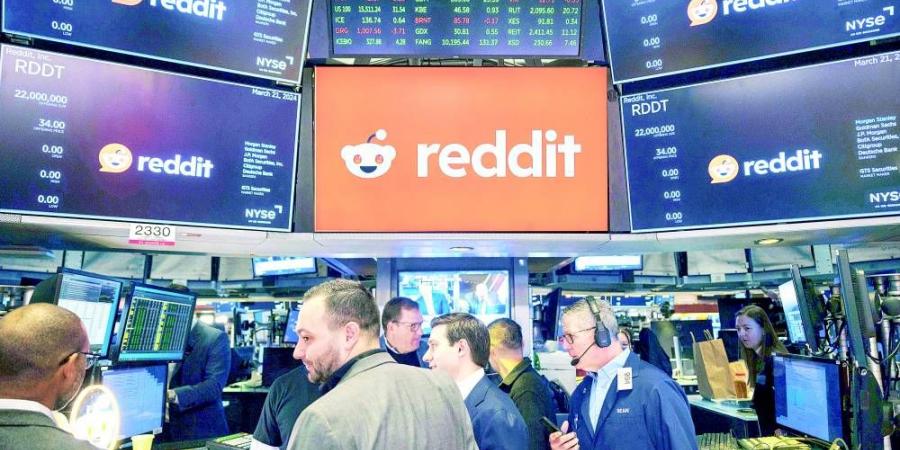 أسهم «ريديت» تقفز 6% بعد إطلاق أدوات إعلانية جديدة - هرم مصر