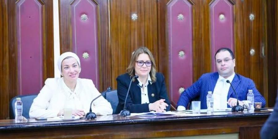 وزيرة البيئة لأول مرة 600 مليون جنيه إيرادات المحميات - هرم مصر