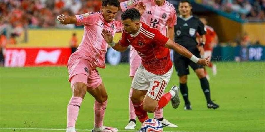 موعد مباراة الأهلي القادمة أمام في كأس العالم للأندية - هرم مصر