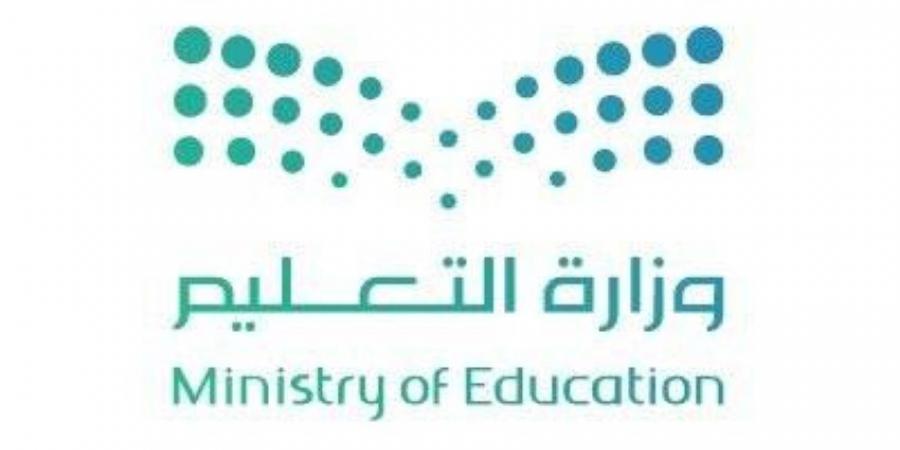 ضوابط جديدة للتوسع في استقطاب الموهوبين في المدارس - هرم مصر