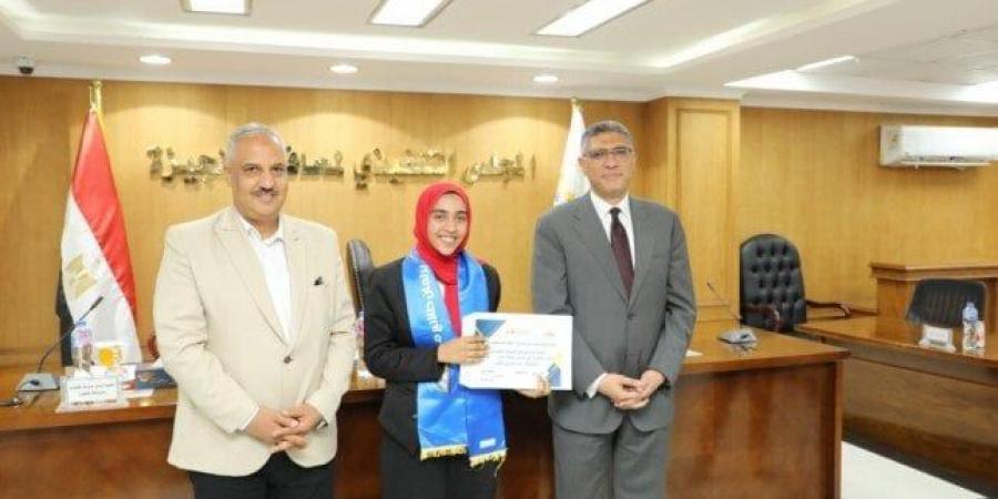 محافظ الجيزة يلتقي أعضاء برلمان الطلائع - هرم مصر