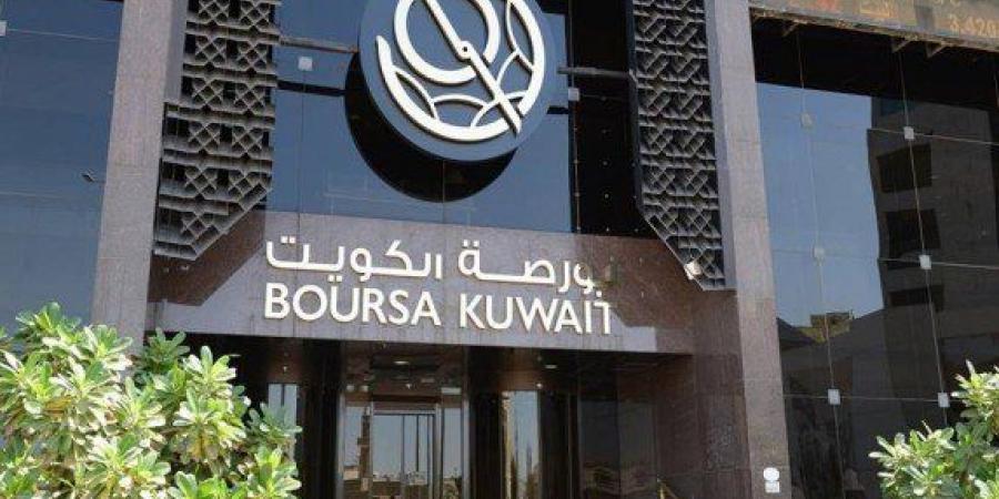 بورصة الكويت تغلق تعاملات الأربعاء على انخفاض مؤشرها العام 116.70 نقطة - هرم مصر