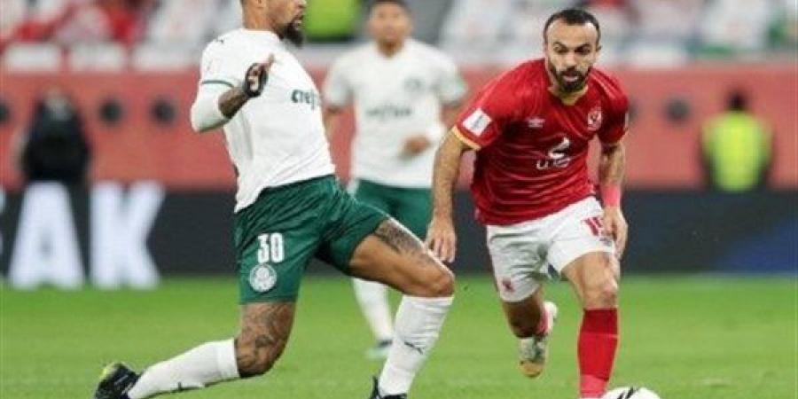 القيمة التسويقية بالميراس يكتسح الأهلي قبل موقعة المونديال #كأس_العالم_للأندية #ديمبيلي #الأهلي #الأهلي_فى المونديال #ميسي #باريس_اتلتيكو #جريزمان - هرم مصر