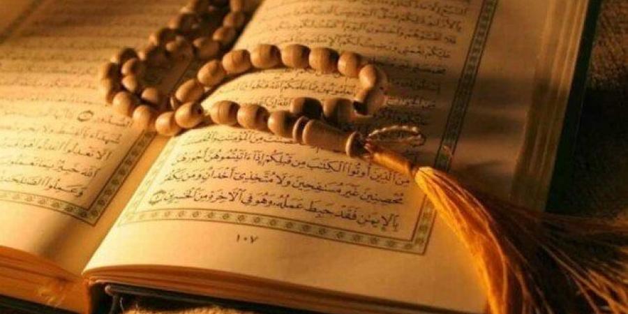 أذكار الصباح اليوم الأربعاء 18 يونيو 2025.. ابدأ يومك بالذكر والاستغفار - هرم مصر