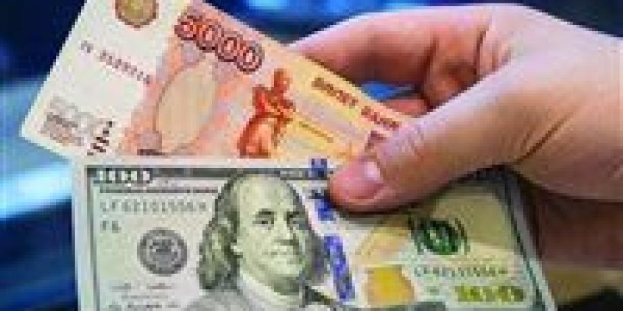 بعد تراجع الاخضر.. أسعار العملات الأجنبية والعربية اليوم الأربعاء 18 يونيو 2025 - هرم مصر