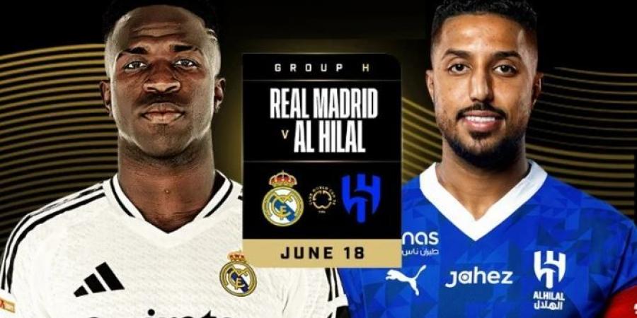 مباراة الهلال و ريال مدريد بث مباشر علي LIVE pop #كأس_العالم_للأندية   #مبابي   #الأهلي   #ريال_مدريد  #الهلال_السعودي  #مانشستر_سيتي    #ميسي   - هرم مصر