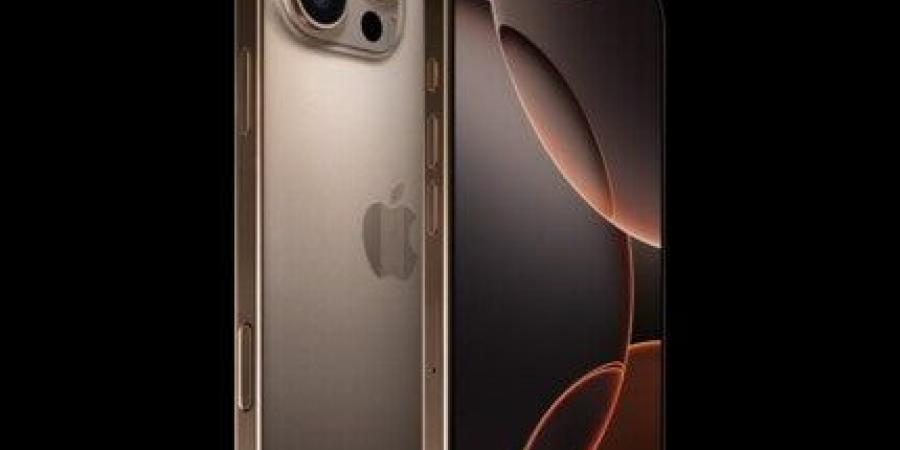 أسعار ومواصفات هاتف iPhone 16 Pro Max في مصر - هرم مصر