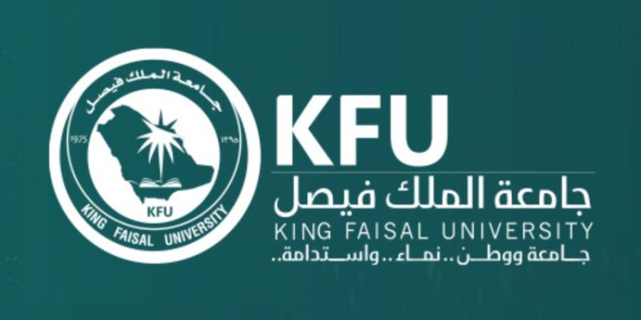 جامعة الملك فيصل تتقدم للمركز 40 عالميًا في تصنيف التايمز للتأثير لعام 2025 - هرم مصر