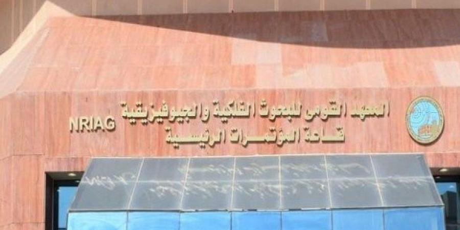 30 يوما.. معهد الفلك: الخميس 26 يونيو غرة محرم وبداية العام الهجري - هرم مصر