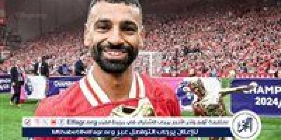 عاجل.. محمد صلاح: أسعى للتتويج بالكرة الذهبية من أجل الشعب المصري - هرم مصر