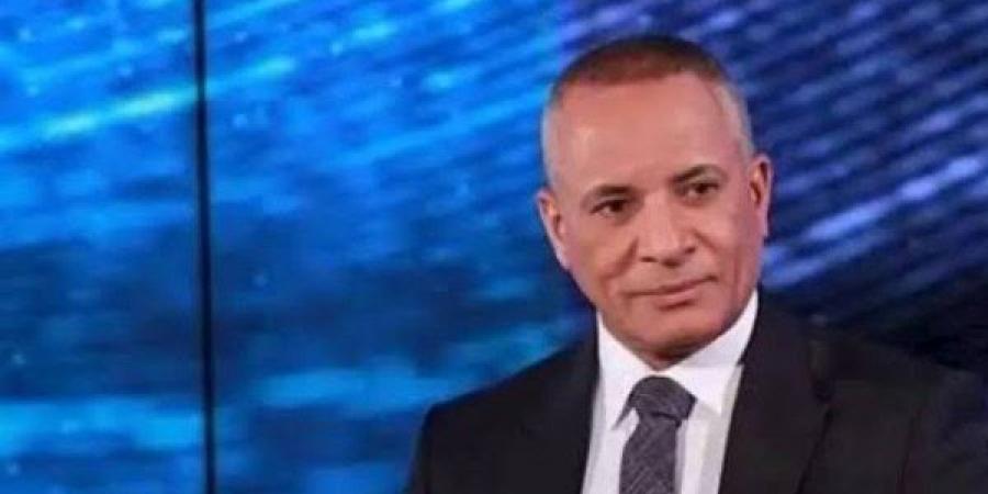 بث مباشر.. أحمد موسى يرصد آخر تطورات الحرب الإيرانية الإسرائيلية - هرم مصر