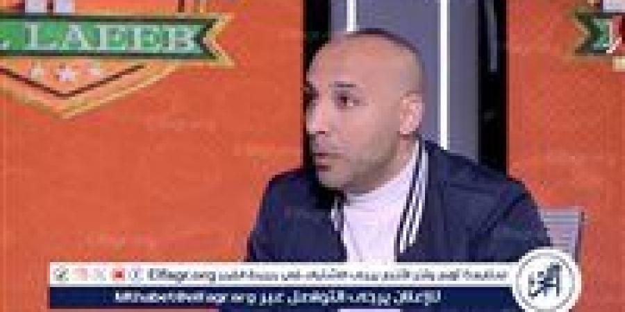 أيمن عبد العزيز: الزمالك أنهى الموسم بما يستحق.. وجماهير الأبيض دائمًا في الموعد - هرم مصر